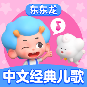 小舞婬荡的玉腿翘起漫画
