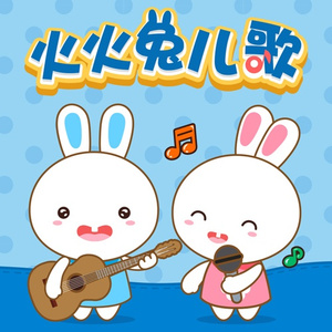 小舞婬荡的玉腿翘起漫画
