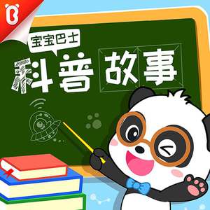 小舞婬荡的玉腿翘起漫画
