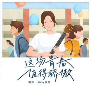 小舞婬荡的玉腿翘起漫画
