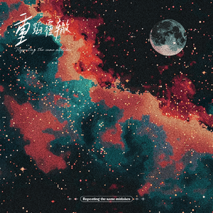 小舞婬荡的玉腿翘起漫画
