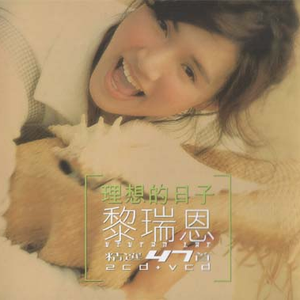 小舞婬荡的玉腿翘起漫画
