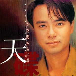 小舞婬荡的玉腿翘起漫画
