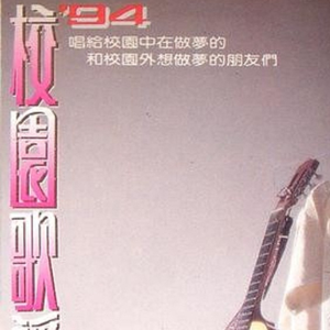 小舞婬荡的玉腿翘起漫画
