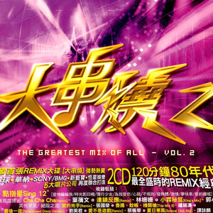 小舞婬荡的玉腿翘起漫画
