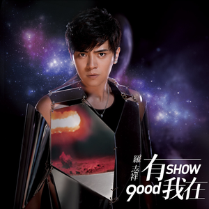 小舞婬荡的玉腿翘起漫画
