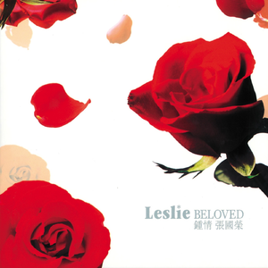 小舞婬荡的玉腿翘起漫画
