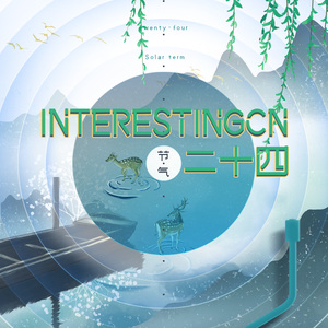 小舞婬荡的玉腿翘起漫画
