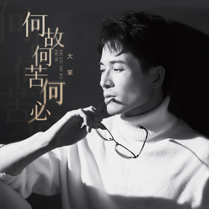 小舞婬荡的玉腿翘起漫画
