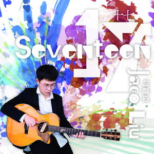 小舞婬荡的玉腿翘起漫画
