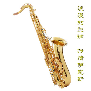 小舞婬荡的玉腿翘起漫画
