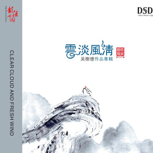 小舞婬荡的玉腿翘起漫画
