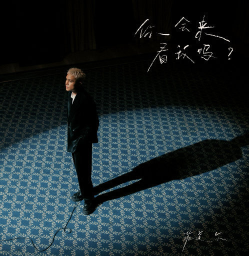 小舞婬荡的玉腿翘起漫画
